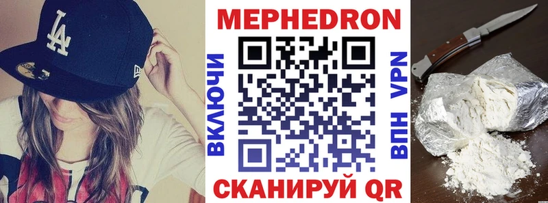Сколько стоит Уфа МАРИХУАНА Alpha PVP АМФ КОКАИН Меф