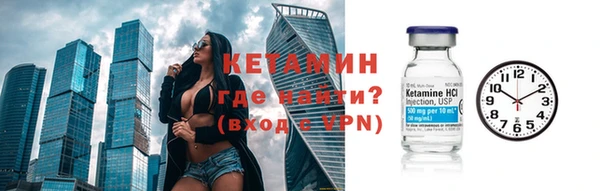 ГАЛЛЮЦИНОГЕННЫЕ ГРИБЫ Беломорск