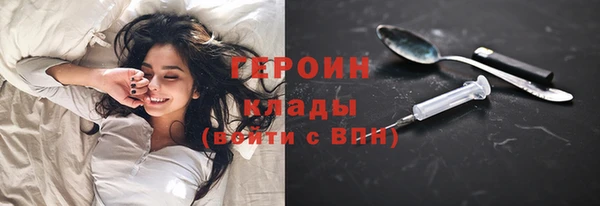 MDMA Белоозёрский