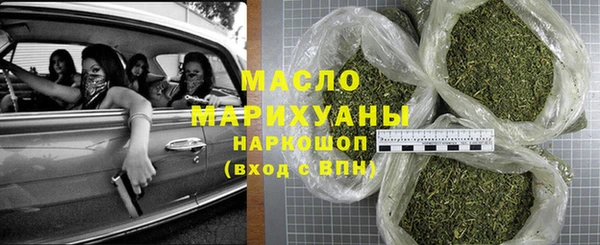 MDMA Белоозёрский