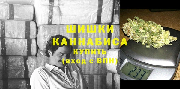 MDMA Белоозёрский