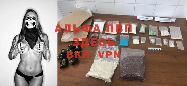 MDMA Белоозёрский