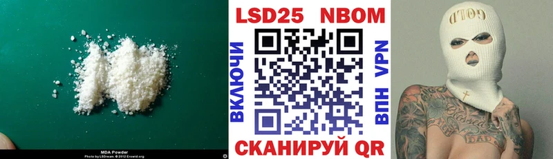 ЛСД экстази кислота  Уфа 