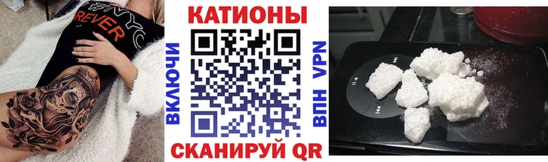 Мефедрон 4 MMC  гидра tor  Уфа  как найти закладки 