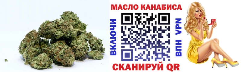 хочу наркоту  Уфа  Дистиллят ТГК THC oil 